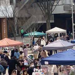 ◎６月１１日（日）「流山おおたかの森駅前広場 フリーマーケット」開催◎ - 流山市