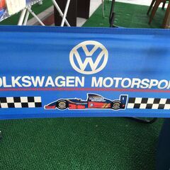 (k)フォルクスワーゲン 折りたたみチェア 1 幅57cm奥行42cm高さ46/84cm 説明欄必読の画像