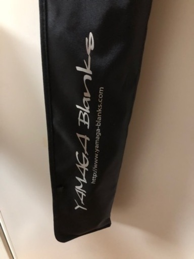 ヤマガブランクス2本売り