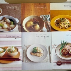 【値下げ】美品　料理本　計12冊　まとめ売り①の画像
