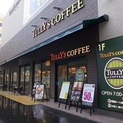 朝活café交流会！！6/17