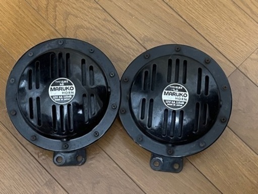 旧車にはマルコホーン