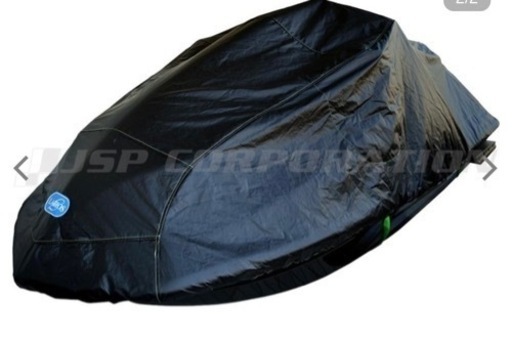 シードゥー　ジェットスキーカバー