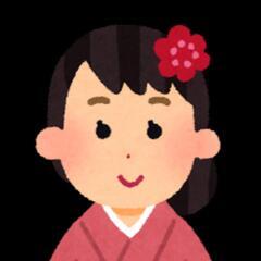 同性のお友達を募集中です(^^)