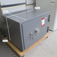【T-GARAGE】キング工業 耐火金庫 ダイヤル式 KS-20SD の画像