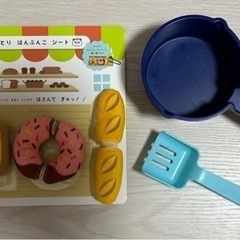 【期間限定】子どもチャレンジ（おもちゃ、絵本）の画像