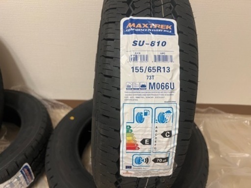 車タイヤ　13インチ