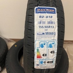車タイヤ　13インチの画像