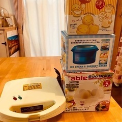 中古　簡単調理器具4点セット