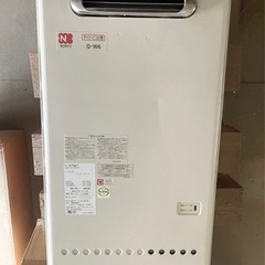 受渡確定【未使用品】ノーリツ　ガス給湯器
