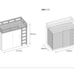防音室付ロフトベッドの画像