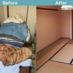 整理　掃除　なんでも承ります(^^) − 奈良県