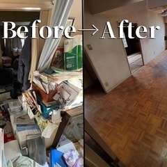 整理　掃除　なんでも承ります(^^) - 橿原市