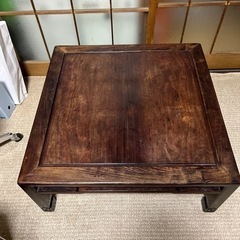ちゃぶ台　アンティーク　紫檀　黒檀　凄く重い