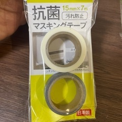 キッチン 消耗品 オイルポット他の画像