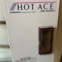 完全歩合制のお仕事の画像