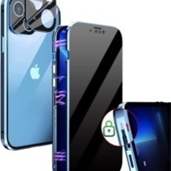iPhone13用 ケースの画像