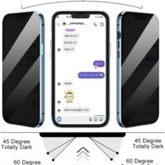 iPhone13用 ケースの画像