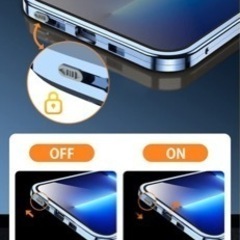 iPhone13用 ケースの画像