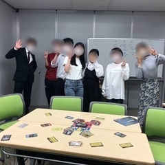 ♟️平日ボードゲーム会の募集♟️ - 友達