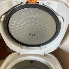 購入後一年！極め炊き 黒厚釜の画像