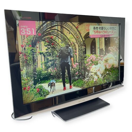 【お引き取り限定】37型 Panasonic ビエラ 液晶テレビ 37インチ TH-37LZ85