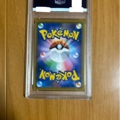 エーフィ vmax sa psa10 イーブイヒーローズポケモンカードゲームの画像