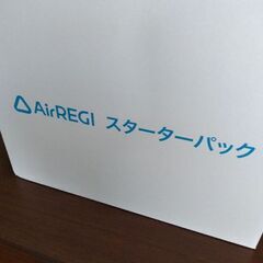 ［新品 美品］ Airレジ スターターパック レジロール付き 新品 美品］ Airレジ スターターパック レジロール付き エアレジ