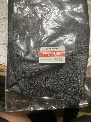 タッカー MAX TG-Z4-BC/1850A 充電式タッカー ウエダ金物【公式サイト】