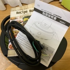 AINX スマートオートクッカー の画像
