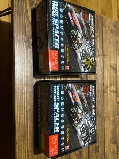 ワイドトレッドスペーサー　ワイトレ　スペーサー