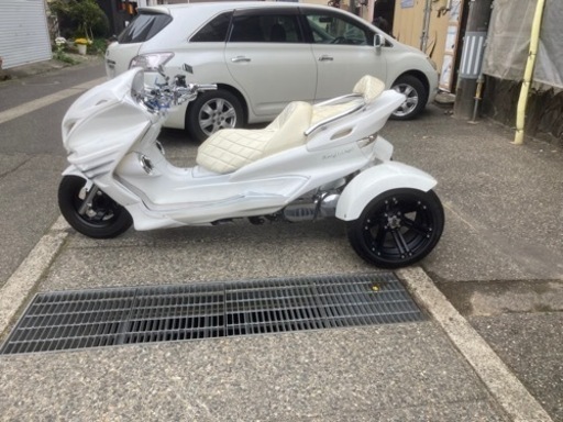 マジェスティトライク