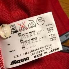 メンズ　ポロシャツ　ミズノゴルフの画像