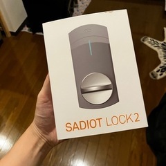 【新品】【シルバー】SADIOT LOCK2の画像