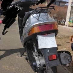 アドレスv100 CE13A  実働　現状　