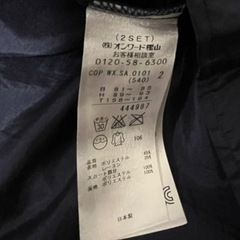 組曲 花柄ワンピースの画像