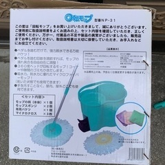 コンパクト手回し回転モップ モップの画像