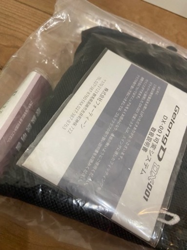フォーティーン　ゲロンディDX-001