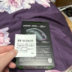 ＲＡＺＥＲ　viper MINIの画像