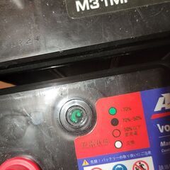 ACDelco マリン用 ディープサイクル バッテリー M31MFの画像