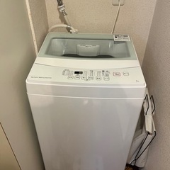 処分　洗濯機6kg、冷蔵庫、電子レンジ、ガスレンジ（都市ガス）あ...