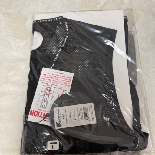 作業服　アイズフロティア　ほぼ新品