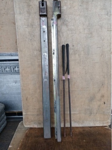 ジョロダー(ジョルダー)A