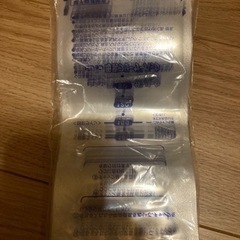 母乳保存袋　pigeonさんの