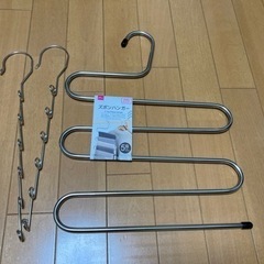 ズボン ハンガー ステンレス ハンガーホルダー DAISO 収納...
