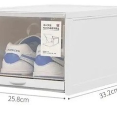 値下げ【３足入り】シューズボックス 靴収納ボックスの画像