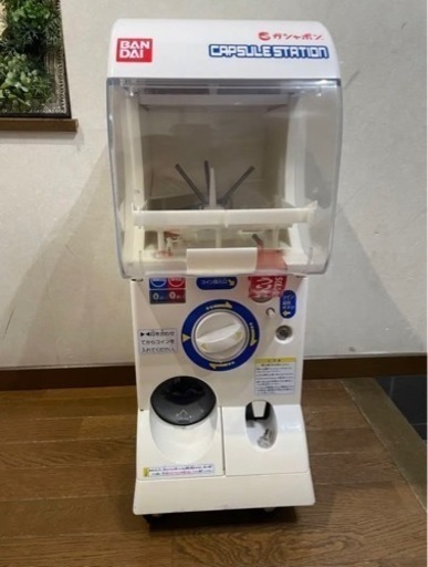 カプセルステーション6