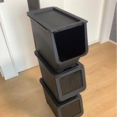 IKEA 収納ケース　きれい