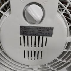 サーキュレーターの画像