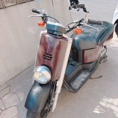 YAMAHA vox 50cc 最終値下げ　早い者勝ち